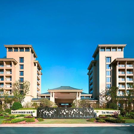 The Westin Zhujiajian Resort, ז'ואושאן מראה חיצוני תמונה