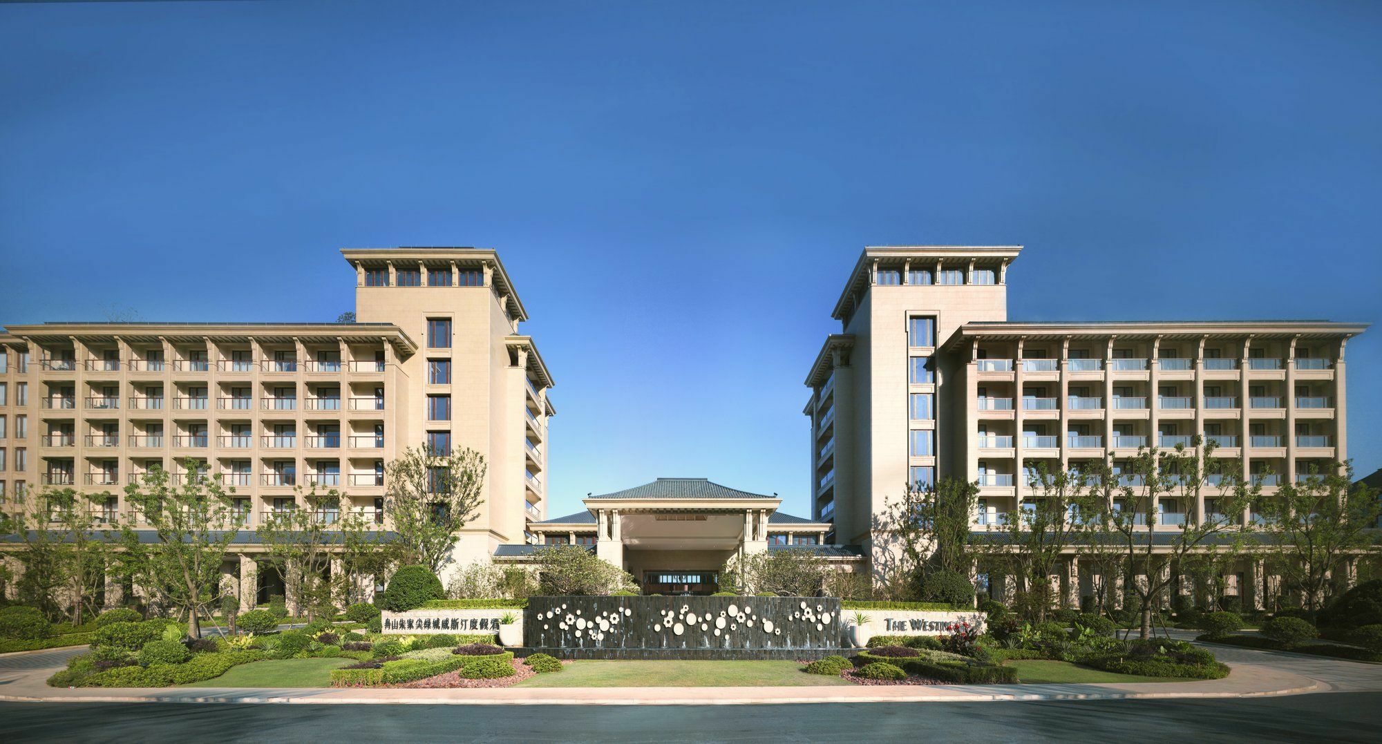 The Westin Zhujiajian Resort, ז'ואושאן מראה חיצוני תמונה